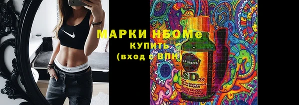 spice Белоозёрский